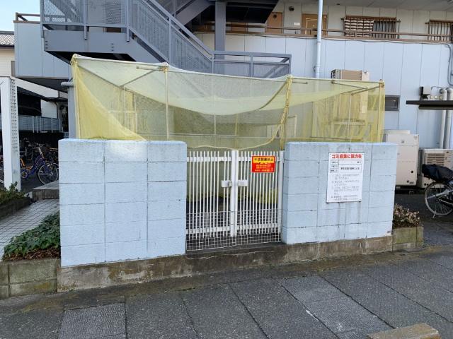 シャイン関根 その他