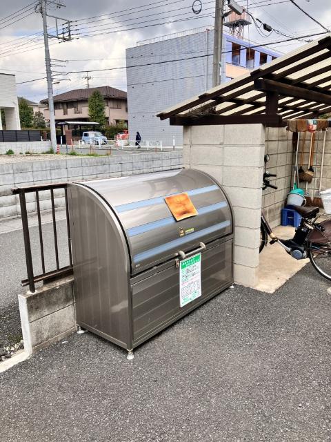 光ハイツ 物件画像