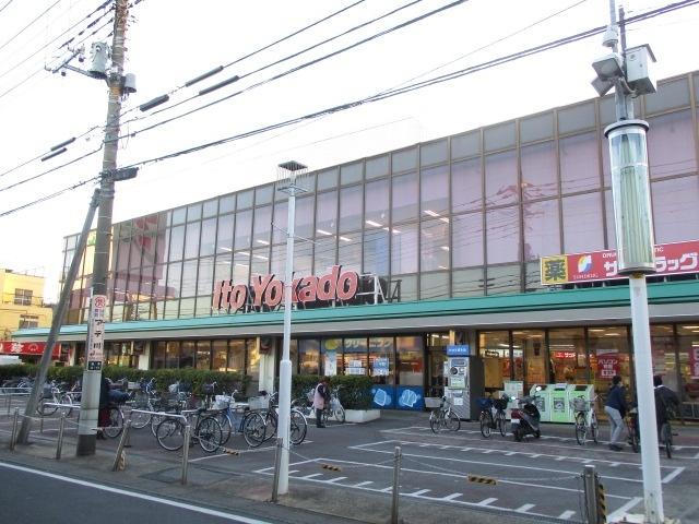 イトーヨーカドー新田店：524m