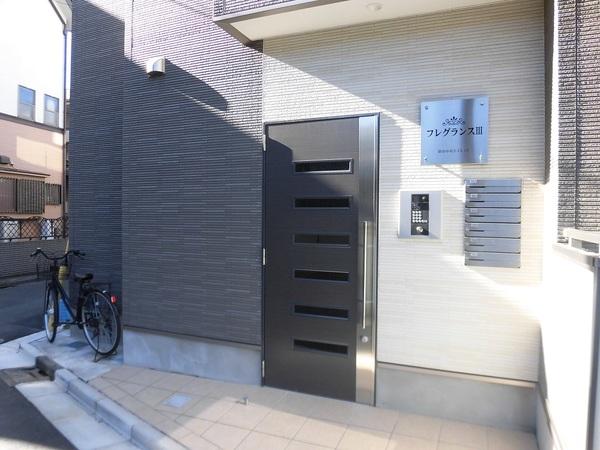 フレグランスⅢ 物件画像