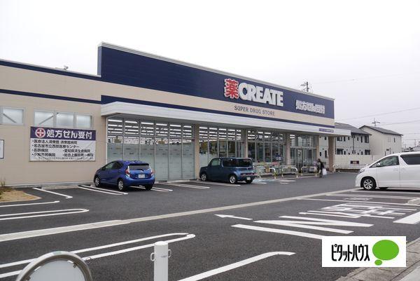 クリエイトエス・ディー北名古屋沖：128m