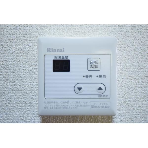 サープラスワン御宮前（203） 部屋画像
