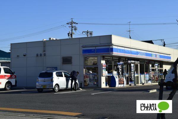 ローソン西区城西町店：278m