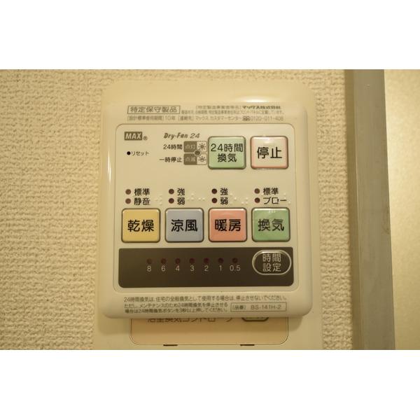 サープラスワン徳重（207） 設備