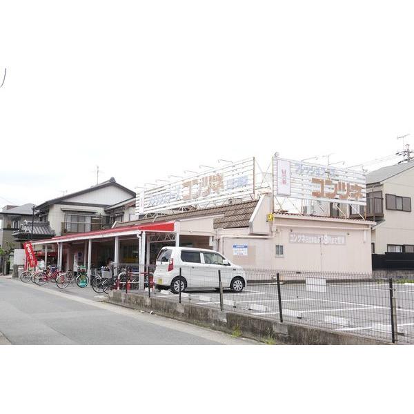 コンツネ日比津店：3013m