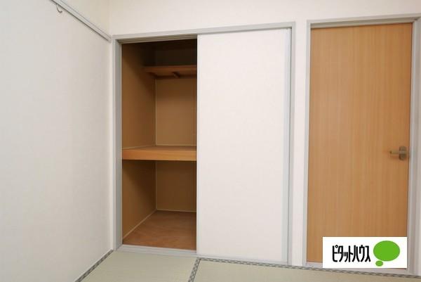 ヴィラ白山（201） 収納