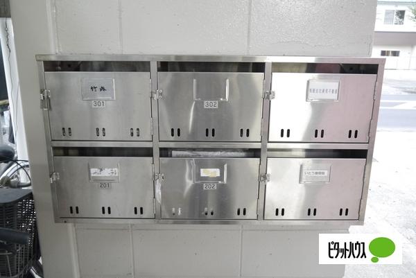 サンピア堀込（202） 共有部分