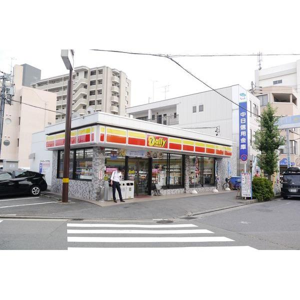 デイリーヤマザキ須ケ口駅前店：1232m
