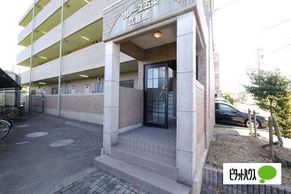ソレーユ五条弐番館（303） エントランス