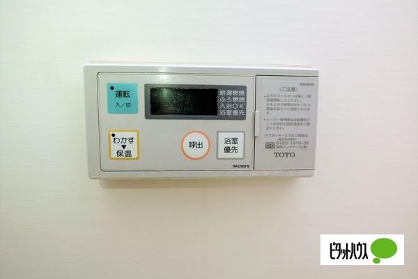ソレーユ五条弐番館（303） 部屋画像