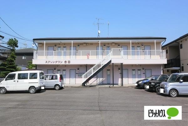 スプリングワン合田（101） 外観