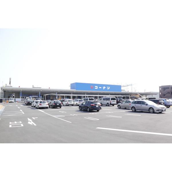 ホームセンターコーナン清須東店：1807m