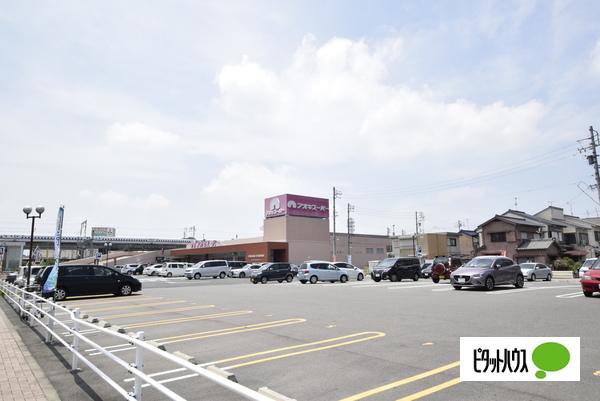 アオキスーパー西枇杷島店：813m