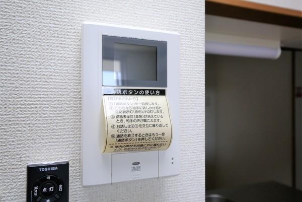 サンフラワー諏訪（202） 部屋画像