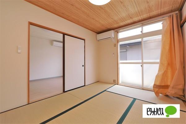 グリーンビレッジ（201） その他部屋・スペース