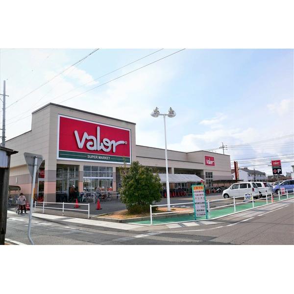 バロー師勝店：189m