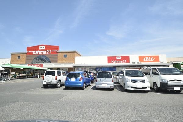 DCMカーマ21岩倉店：1030m