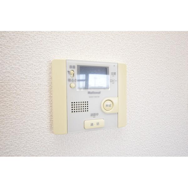 ブラウベルク（302） 部屋画像