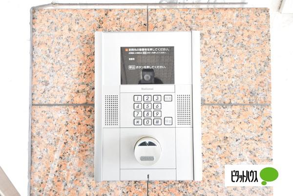 フォンテーヌ峯Ⅱ（102） その他
