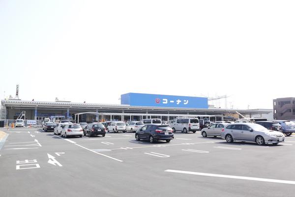 ホームセンターコーナン清須東店：2333m