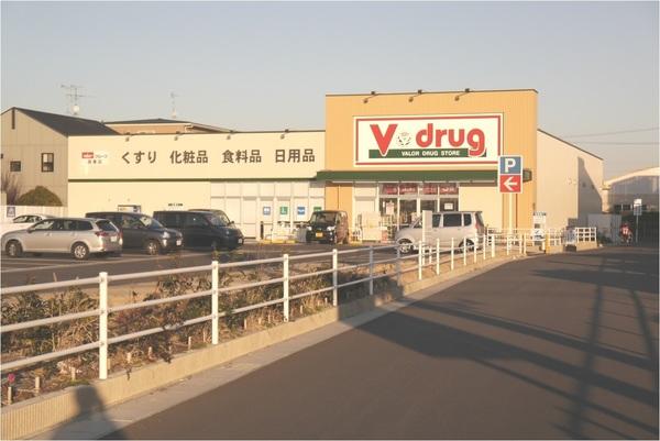 V・drug西春店：1005m