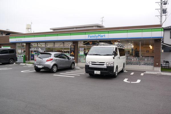 ファミリーマート徳重・名古屋芸大駅西店：329m