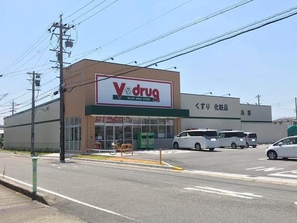 V・drug清須東店：678m