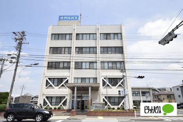 西枇杷島警察署：1648m