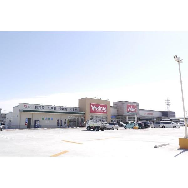 バロー伝法寺店：1155m