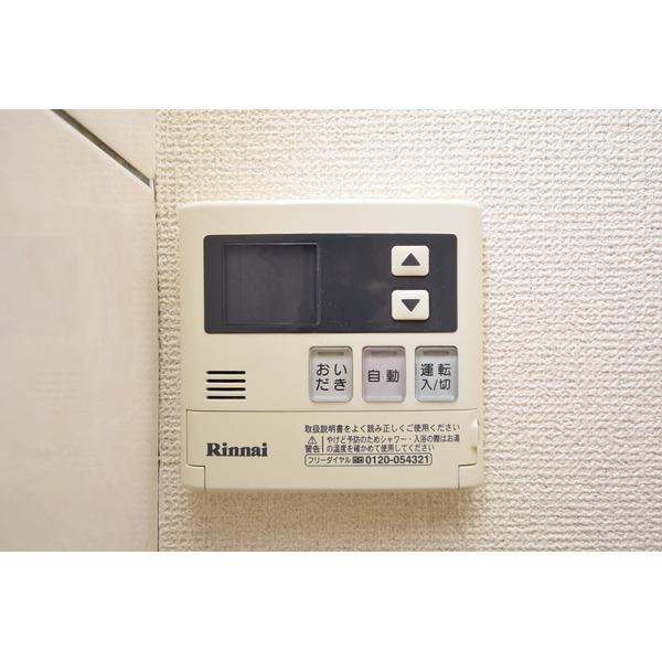 ガーデニングヒルズレオ（207） 部屋画像