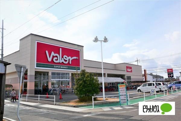 バロー師勝店：273m