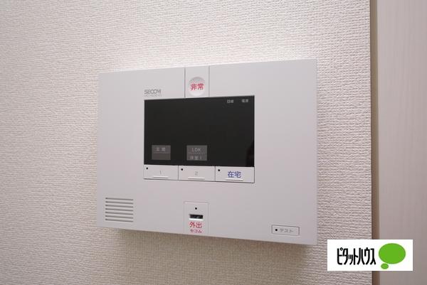 HOURAIマンション（101） 設備