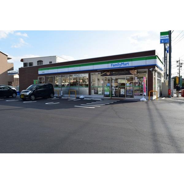 ファミリーマート西原町店：334m