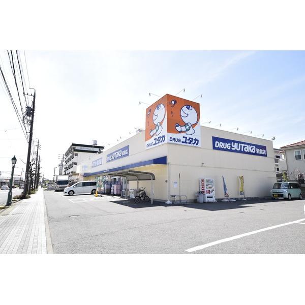 ドラッグユタカ岩倉店：790m