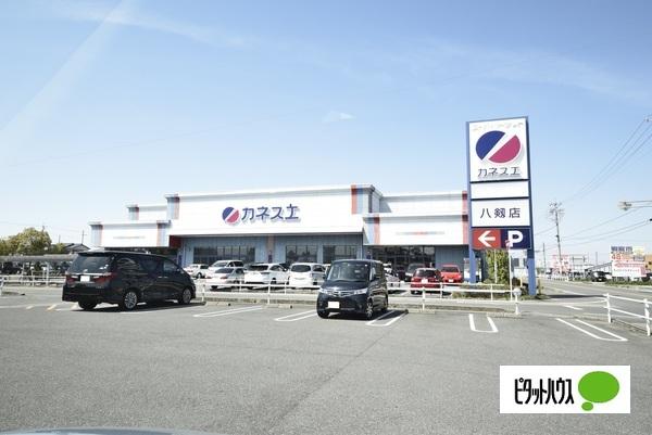 カネスエ八剱店：499m