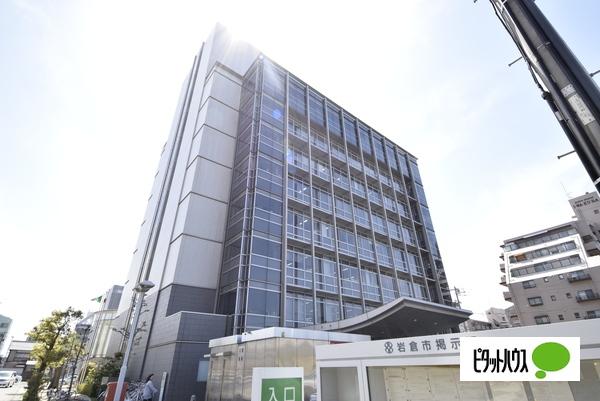 岩倉市役所：1191m