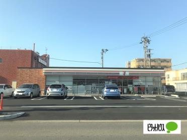 セブンイレブン北名古屋熊之庄店：398m