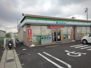 ファミリーマート　川井町店：600m