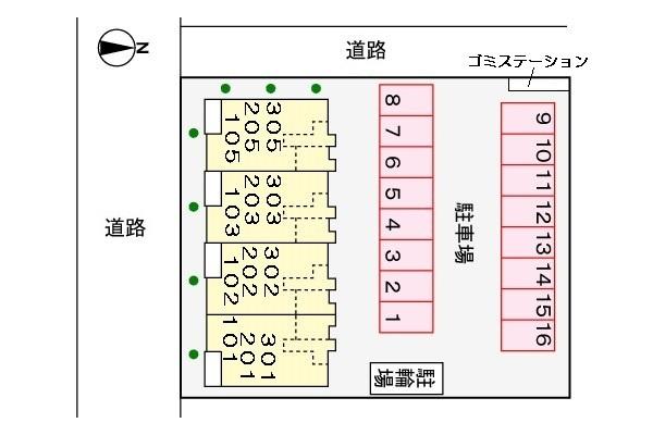 写真:その他物件の写真02
