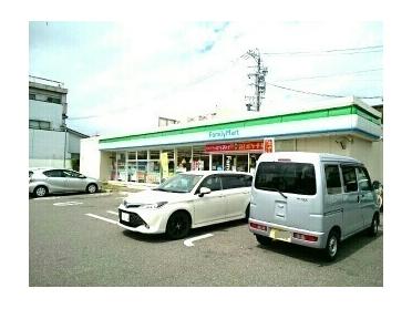 ファミリーマート名北新沼町店：450m