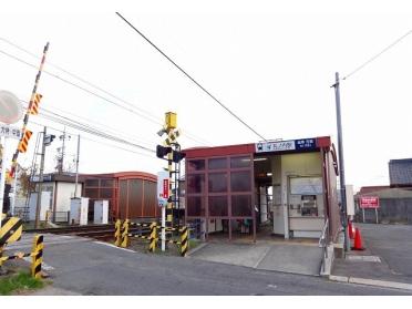 名鉄名古屋本線　丸ノ内駅：290m