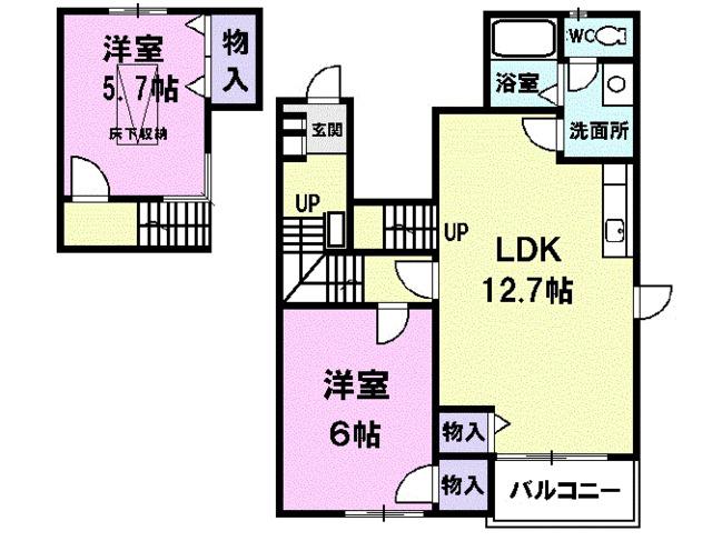 エピナール（201） 間取り図画像