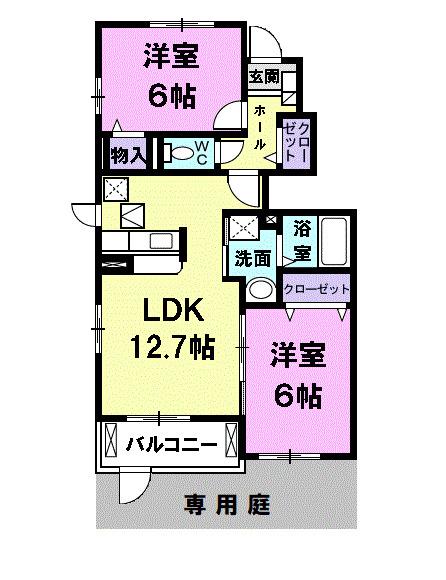 シュトラール（103） 間取り図画像