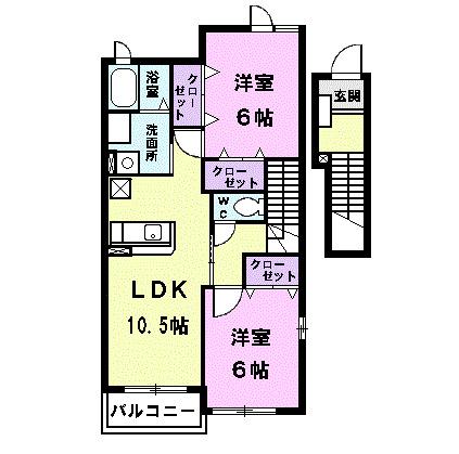 アウローラＳⅡ（201） 間取り図画像