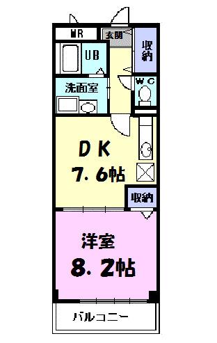 サン天神（202） 間取り図画像