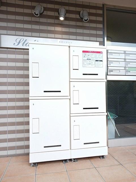 ステーション　いこい（201） その他部屋・スペース