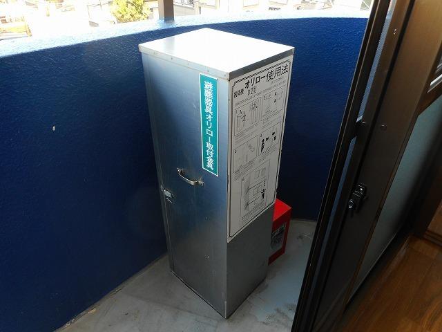 天神マンション（301） その他部屋・スペース