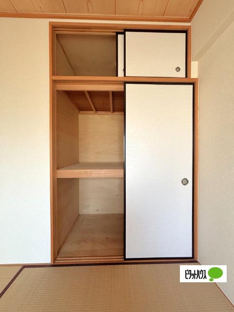 杉荘マンション（103） 部屋画像