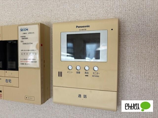 ルミナコートWEST（101） 設備