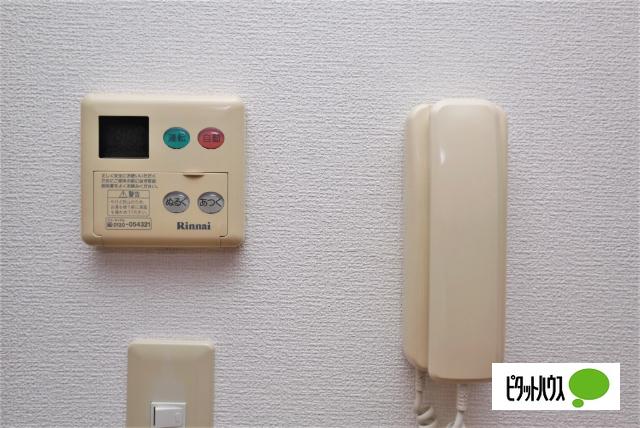 ブラッサム（D） 設備